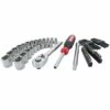 Craftsman 3/8 in. drive Metric and SAE 6 Point Mechanic's Tool Set 63 pc.