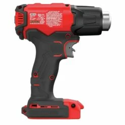 Craftsman 20V Max Heat Gun, Tool Only (Cmce530B) -Cheap Craftsman Store 51nUP6OiNAL.US1500