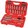 Craftsman Drive Socket Set For Mechanics, 61-Piece (Cmmt45061)