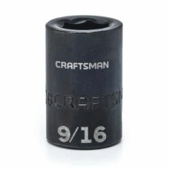 Craftsman 9/16 in Easy-To-Read Impact Socket 6 pt. STD, 1/2 in. drive