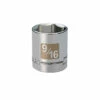Craftsman 9/16 in. Easy-To-Read Socket, 6 pt. STD, 1/4 in.