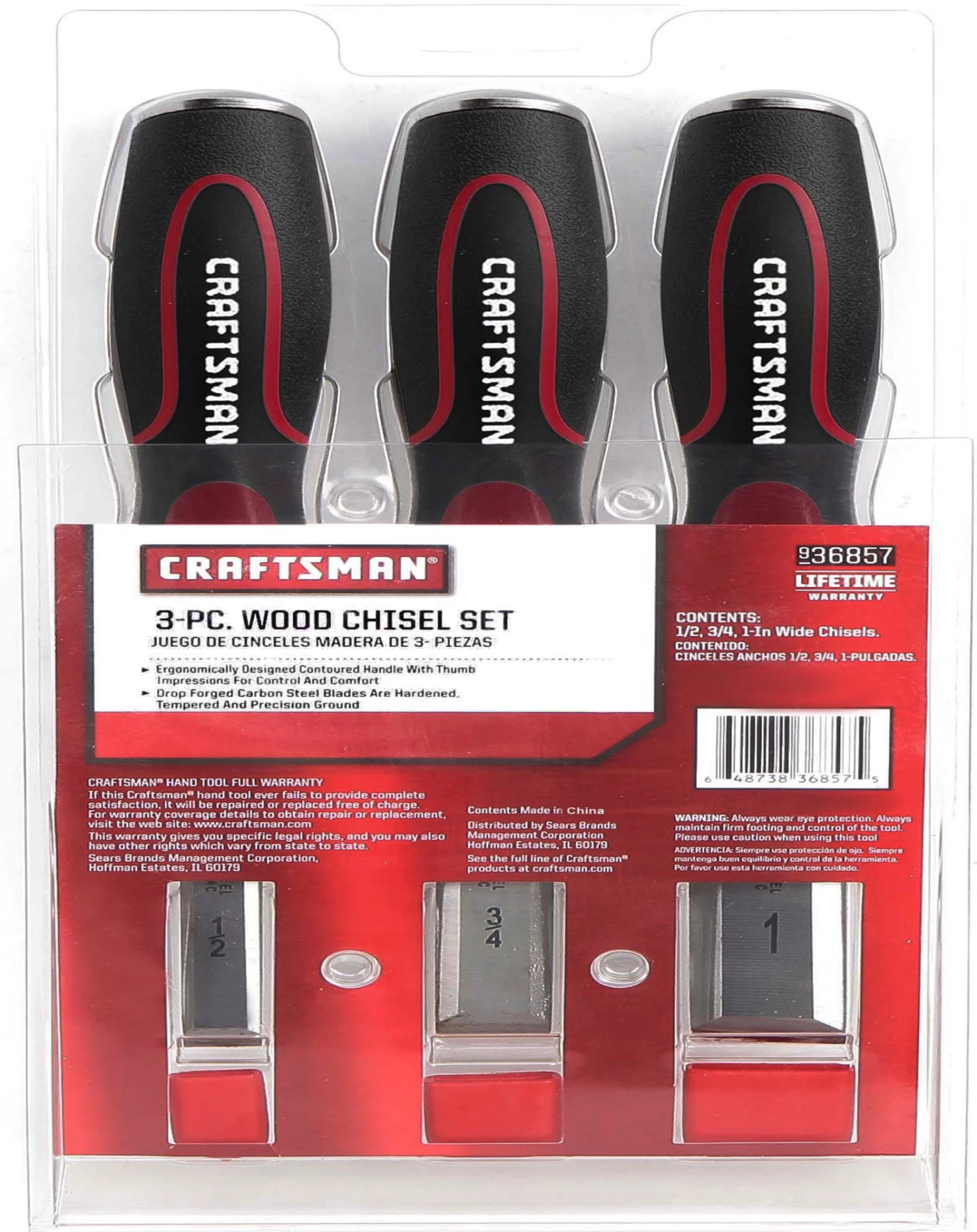 Craftsman 3 pc. Wood Chisel Set 1 Craftsman 3 pc. Wood Chisel Set